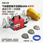 mh-MH-650-5-m01