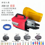 mh-MH-650-5-m02