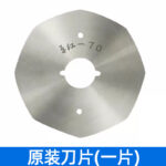 mh-MH-650-6-m02