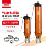 mh-MH-650-7-g01