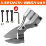 mh-MH-650-8-m15