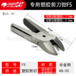 mh-MH-650-9-m02