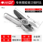mh-MH-650-9-m03