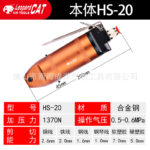 mh-MH-650-9-m08