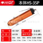 mh-MH-650-9-m09