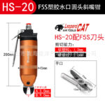 mh-MH-650-9-m12