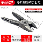 mh-MH-650-9-m16