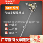 mh-MH-651-12-g01