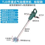 mh-MH-651-13-m01