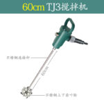 mh-MH-651-13-m02