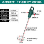 mh-MH-651-13-m03