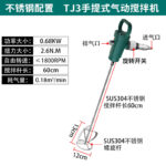 mh-MH-651-13-m04