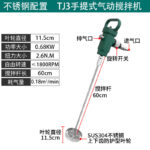 mh-MH-651-13-m05