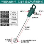 mh-MH-651-13-m06