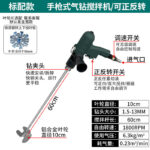 mh-MH-651-13-m09