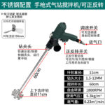 mh-MH-651-13-m10