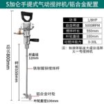 mh-MH-651-13-m11