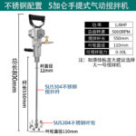 mh-MH-651-13-m12