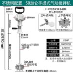 mh-MH-651-13-m13