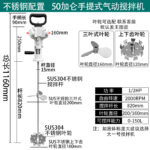 mh-MH-651-13-m14