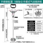 mh-MH-651-13-m15