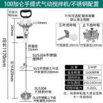 mh-MH-651-13-m16