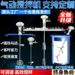 mh-MH-651-14-g01