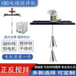 mh-MH-651-15-g01