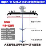 mh-MH-651-15-g02