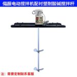 mh-MH-651-15-g04