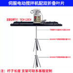 mh-MH-651-15-m01