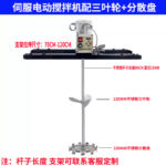 mh-MH-651-15-m02