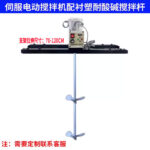 mh-MH-651-15-m03