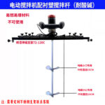 mh-MH-651-15-m06
