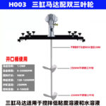 mh-MH-651-15-m07