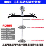 mh-MH-651-15-m08
