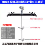 mh-MH-651-15-m10