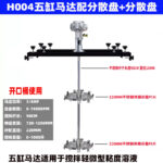 mh-MH-651-15-m11