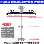 mh-MH-651-15-m13