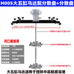 mh-MH-651-15-m14