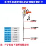mh-MH-651-15-m15
