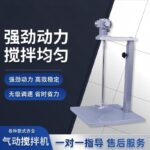 mh-MH-651-16-g01