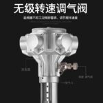 mh-MH-651-16-g02