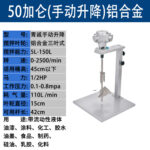 mh-MH-651-16-m05