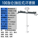 mh-MH-651-16-m12