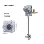 mh-MH-651-17-m01