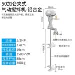 mh-MH-651-17-m09