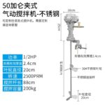 mh-MH-651-17-m10