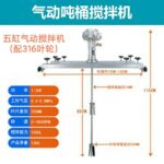 mh-MH-651-17-m13