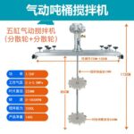 mh-MH-651-17-m14